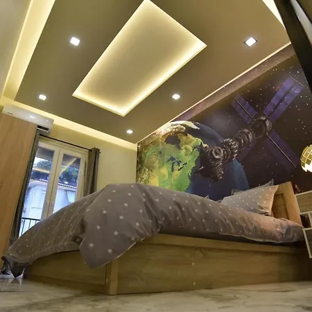Cosy Flat In The Center
